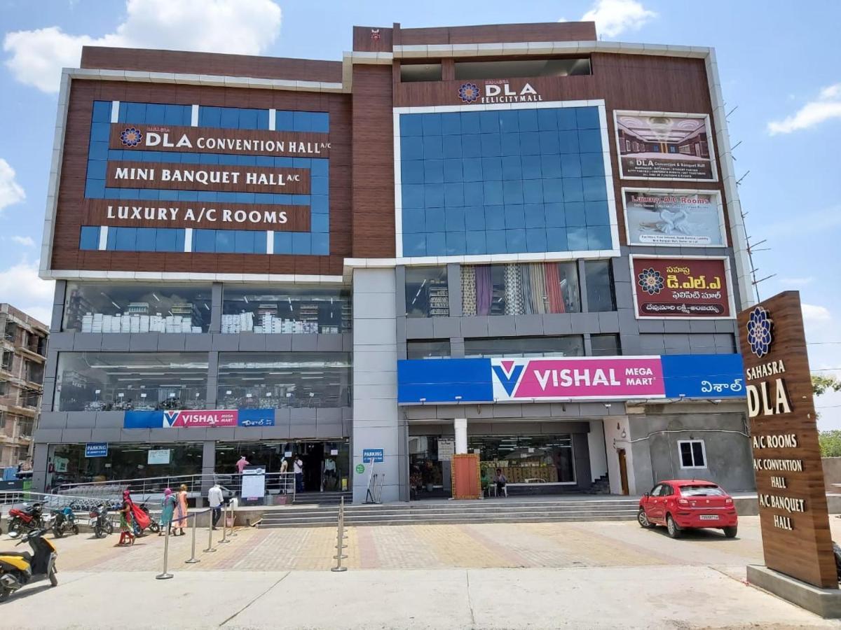 Hotel Sahasra Dla Warangal Exterior foto